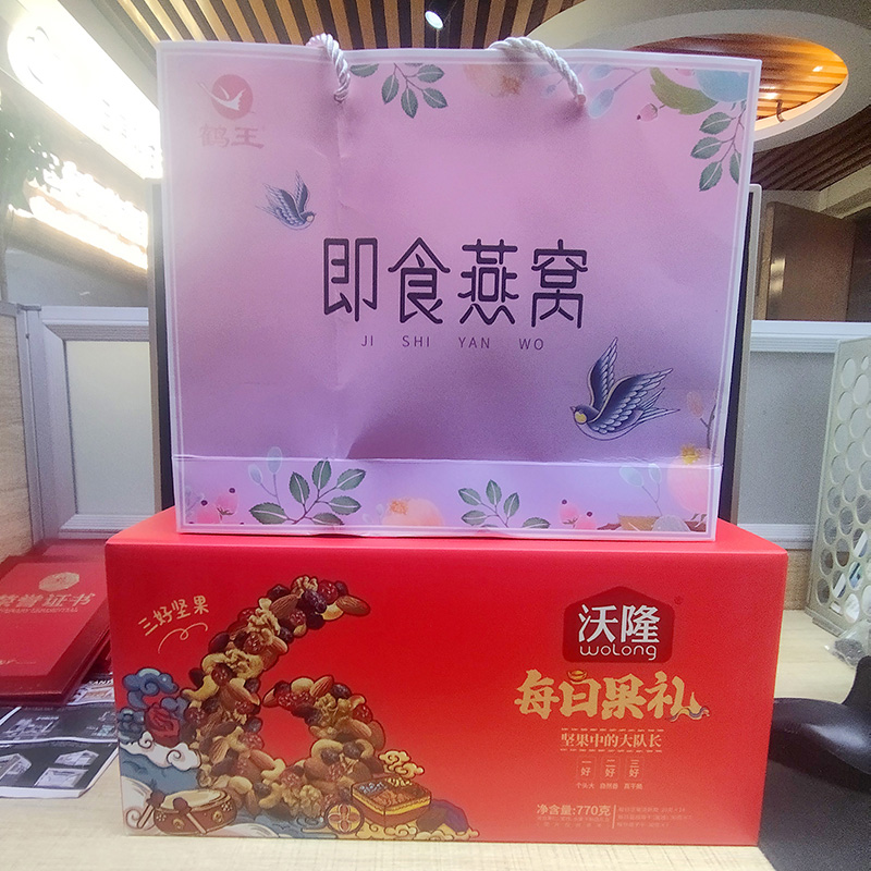 2023年beat365中文在线官网为员工谋福利 2023年beat365中文在线官网为员工谋福利