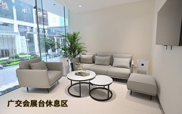 广交会展台设计如何结合休息区提升品牌印象?