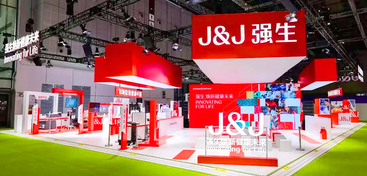 完整流程指南的展览会设计策略 完整流程指南的展览会设计策略