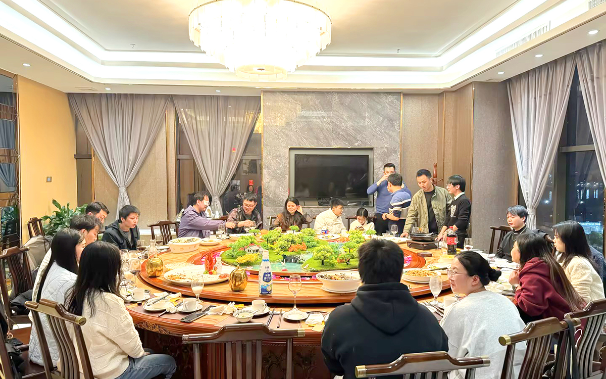 2024年圆桌国际展览年会聚餐 2024年圆桌国际展览年会聚餐
