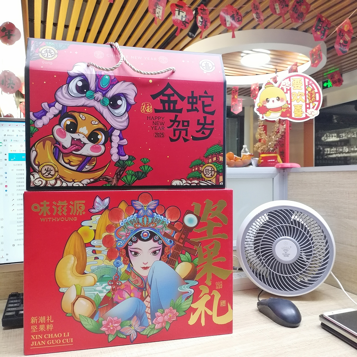 圆桌国际展览公司为员工谋2025年福利 圆桌国际展览公司为员工谋2025年福利