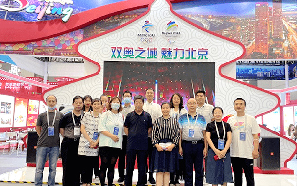 北京展览会设计搭建公司是如何培养团队精神?