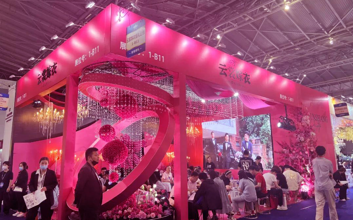 上海婚博会展台设计:打造梦幻婚礼场景的技巧 上海婚博会展台设计:打造梦幻婚礼场景的技巧