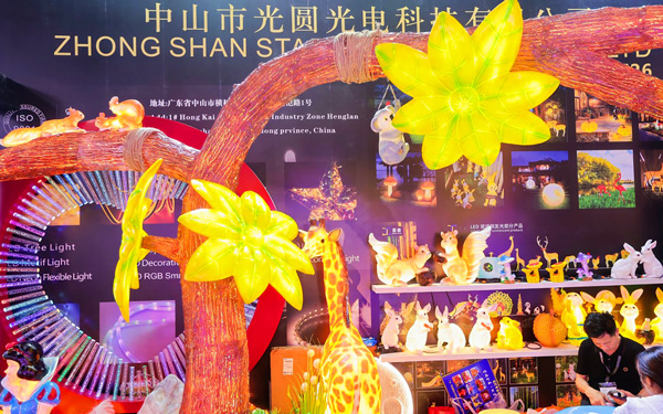温馨展台设计指南:广州照明展搭建如何用光讲故事