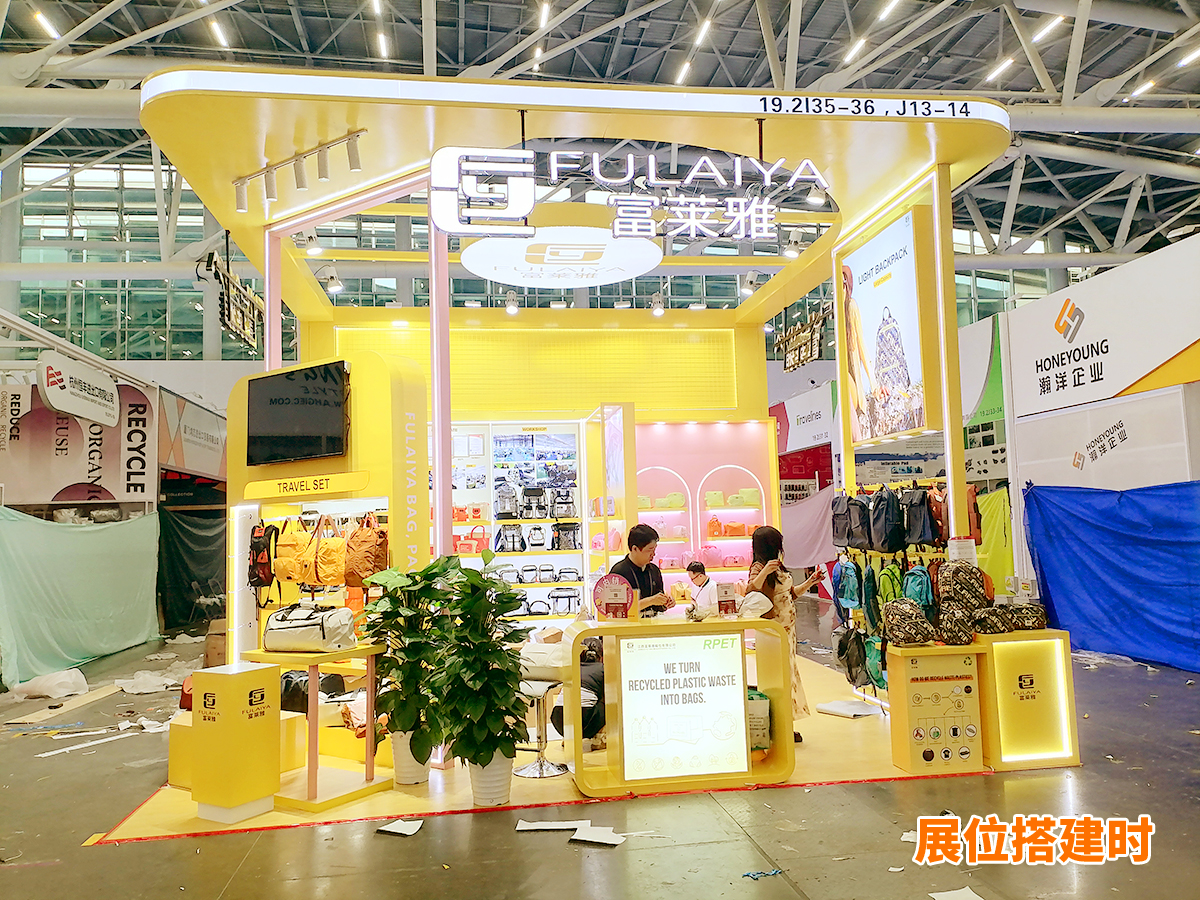 展位搭建商为您解惑:在展位搭建的时候要注意的事项 展位搭建商为您解惑:在展位搭建的时候要注意的事项
