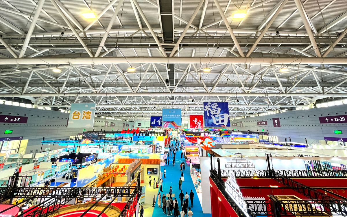 第二十一届中国(深圳)国际文化产业博览会的展会现场 第二十一届中国(深圳)国际文化产业博览会的展会现场