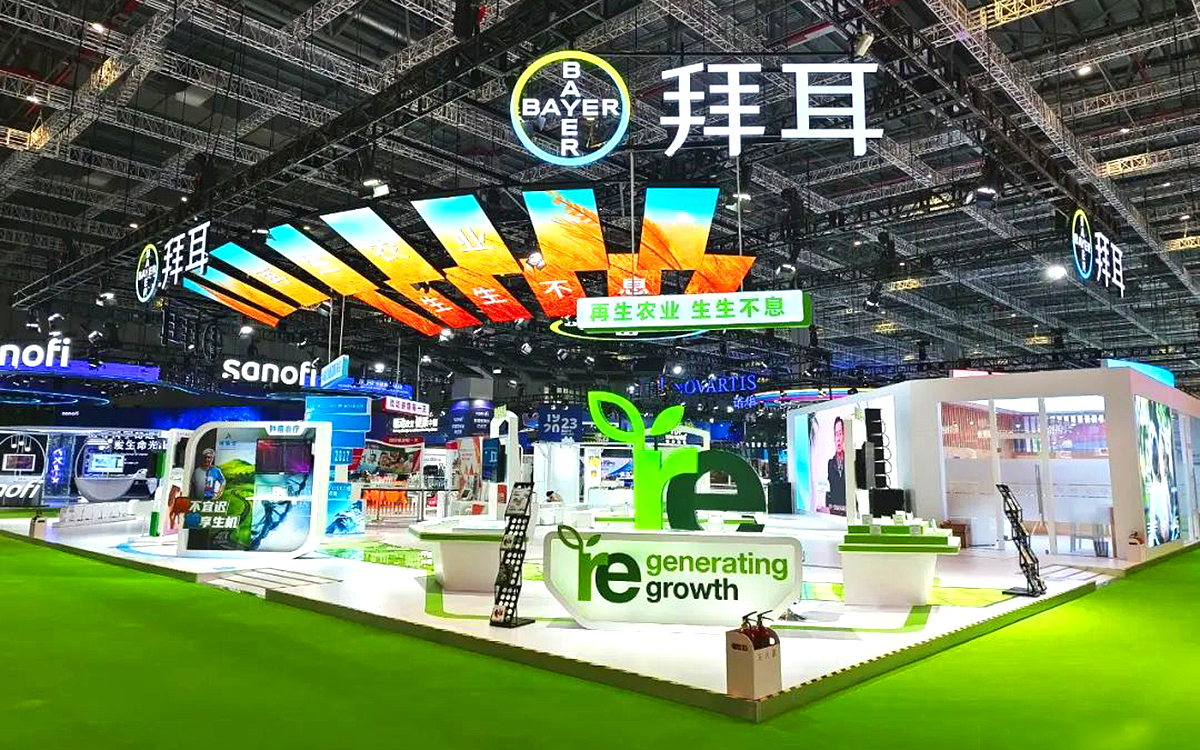 确保展会展台设计图上的颜色与品牌色一致 确保展会展台设计图上的颜色与品牌色一致
