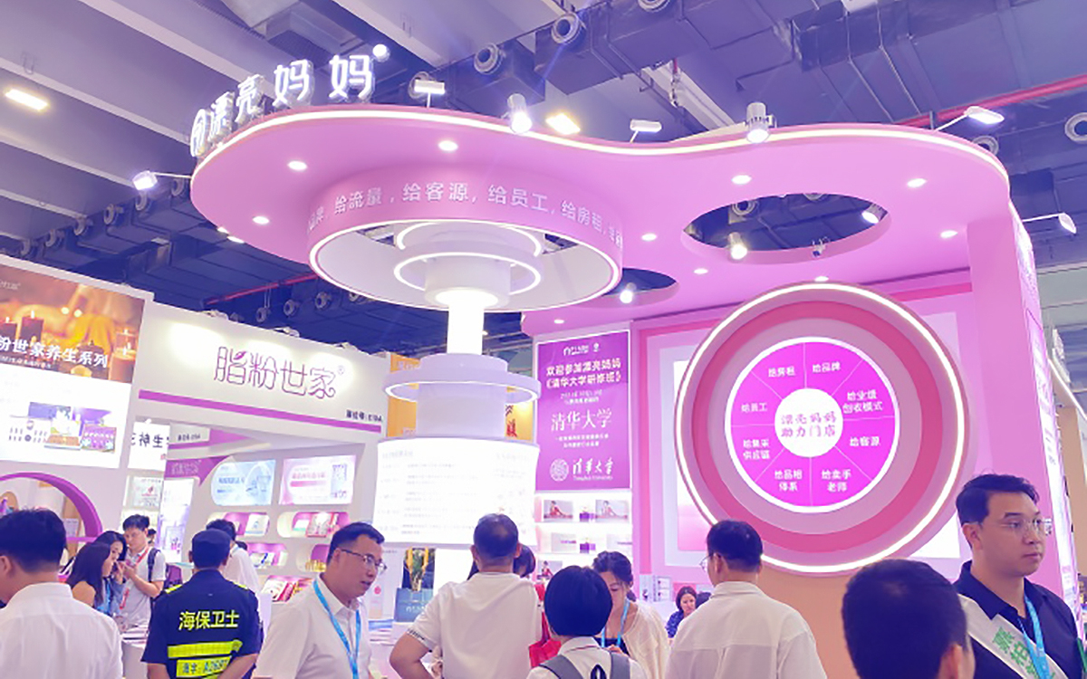 上海展位制作公司设计出让客户满意的展台