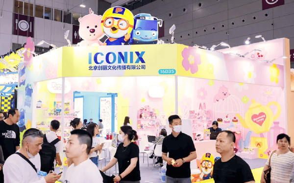 中国玩具展览会策划:4个技巧构建沉浸式体验空间