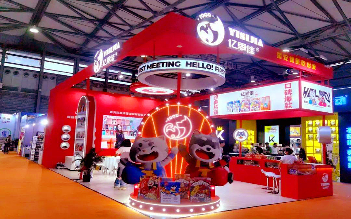 宠物展览会设计方案:3大技巧打造吸睛萌宠打卡点 宠物展览会设计方案:3大技巧打造吸睛萌宠打卡点