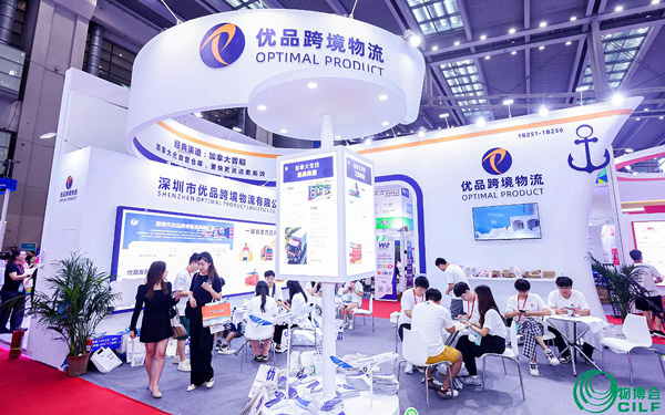 深圳物博会展位装修方案:打造吸睛的物流行业展台