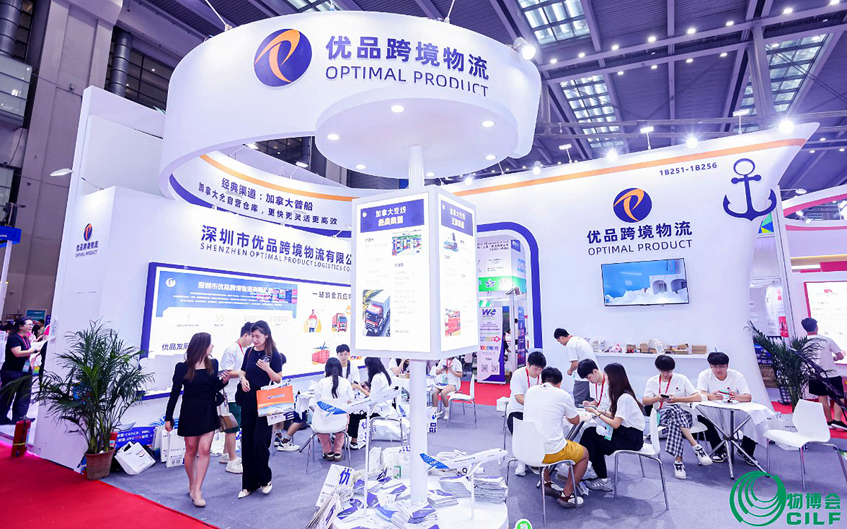 深圳物博会展位装修方案:打造吸睛的物流行业展台 深圳物博会展位装修方案:打造吸睛的物流行业展台