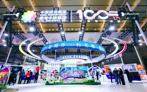中国国际旅游交易会展台制作:展现文旅的独特魅力