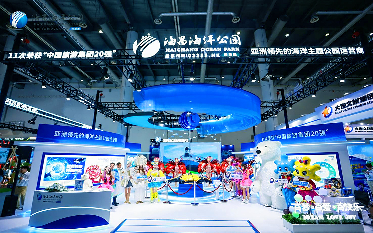 通过展览会设计打造沉浸式海洋主题体验空间 通过展览会设计打造沉浸式海洋主题体验空间