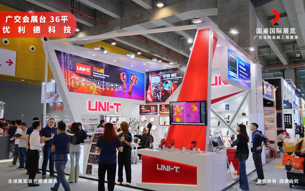 展台展览搭建商怎样用高低错落构建品牌的层次美?