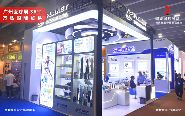 广州医疗展展台布置技巧:如何营造专业可信赖感?