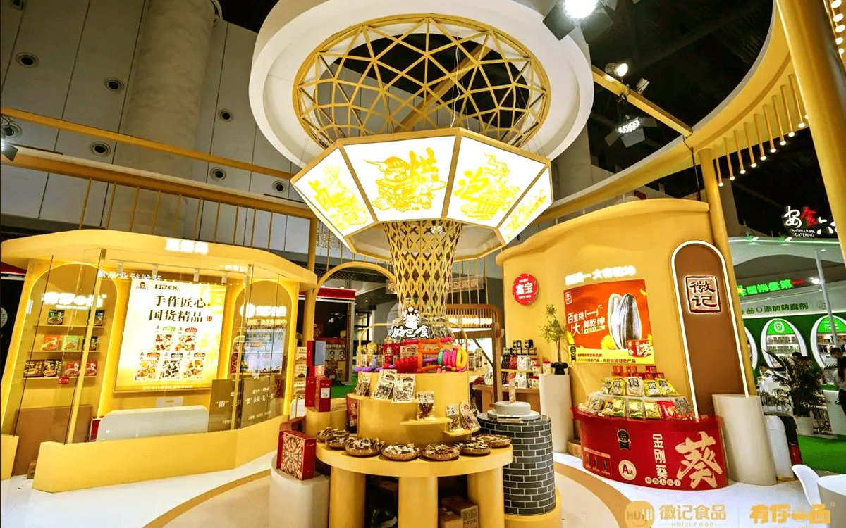 澳门展览会设计破局:三大策略打造高转化展台 澳门展览会设计破局:三大策略打造高转化展台
