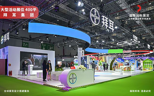 大型活动展位搭建有什么要求?展位搭建方案全解析