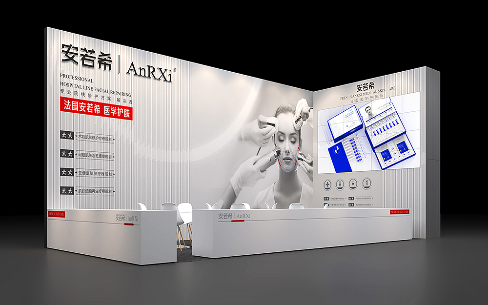 展会布展公司要注意在布置展会中，需要准备多种基础东西