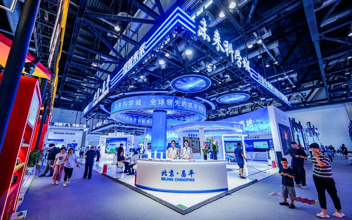 公司参加展会的费用计入什么科目里？