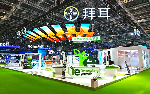 2026年杭州数贸会展台设计搭建公司：圆桌国际展览