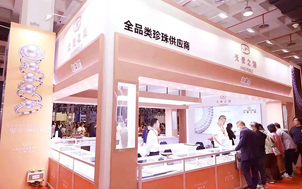 香港展台搭建公司如何运用留白营造品牌空间美感？