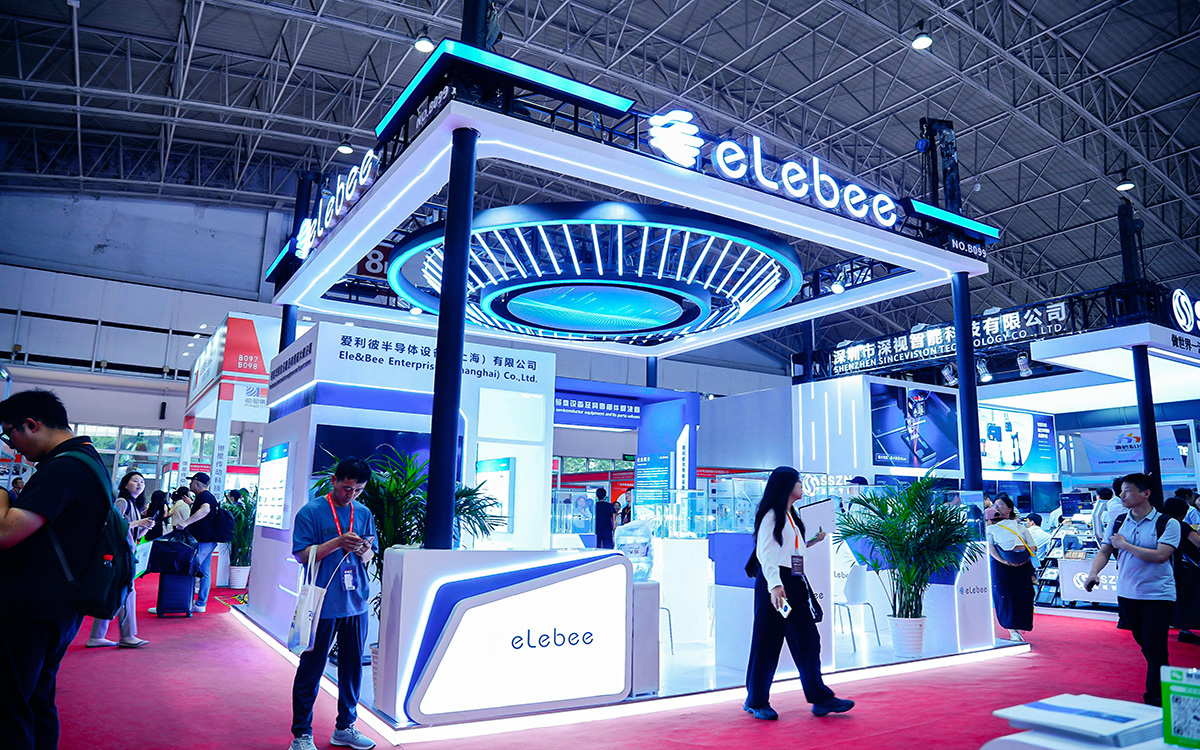 2026年上海农化展展位设计搭建公司：beat365中文在线官网